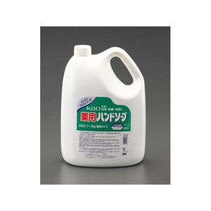 ESCO 4.5L nh\[vEp EA922KC-20 GXR ƏH oCN   ]