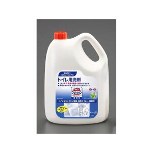 ESCO 4.5L gCLE܁igC}WbN/4j EA922KD-9A GXR ƏH