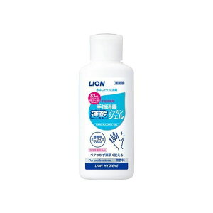 ESCO 100ml AR[nhŃWFij EA922KE-23 [J[݌ɂ GXR ƏH oCN   ]