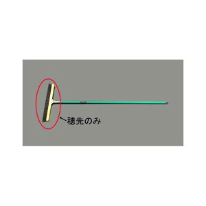 ESCO 450mm wbhi݂قj EA928AD-17 [J[݌ɂ GXR ƏH oCN   ]