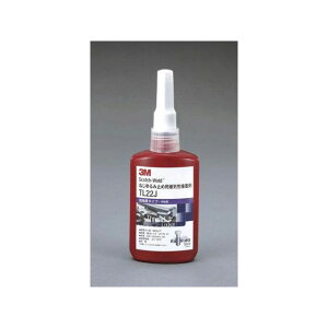 ESCO 50ml �˂����ݎ~�ߍ܁i�ይ�x�E���S�x�j EA933AS-2 �G�X�R ��Ə�H��