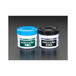 ESCO 900g d^ڒ EA934AA-7 [J[݌ɂ GXR ƏH oCN   ]