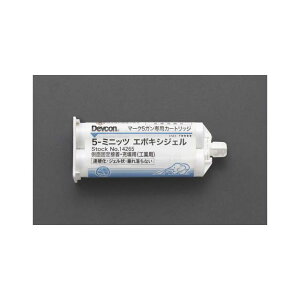 ESCO 50ml G|LVڒ܁iʖʂ̕C/j EA934DM-14 GXR ƏH oCN   ]