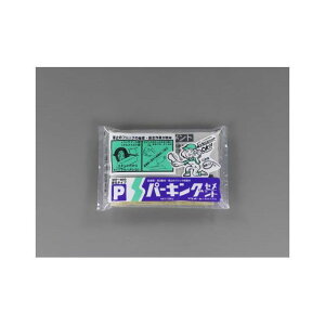 ESCO 1.2kg Ԏ~߃ubNEڒ EA934HA-37 [J[݌ɂ GXR ƏH oCN   ]