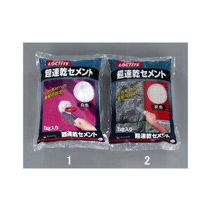 ESCO 1.0kg ZgiO-j EA934KB-2 [J[݌ɂ GXR ƏH oCN   ]