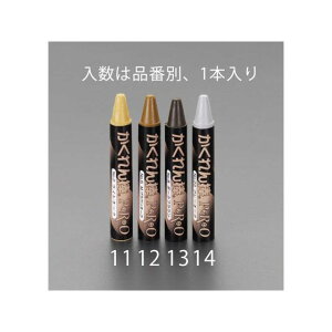 ESCO 6g t[OC܁iCgI[Nj EA934SB-11 GXR ƏH oCN   ]