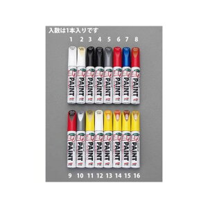 ESCO 12ml MtyCgECpiGN/Fj EA934SF-12 GXR ƏH oCN   ]