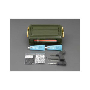 ESCO パンク修理セット(外面用) EA934Z-5 エスコ 洗車・メンテナンス 車 自動車