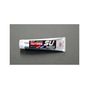 ESCO 10ml Egprڒ EA935B-15 GXR ƏH