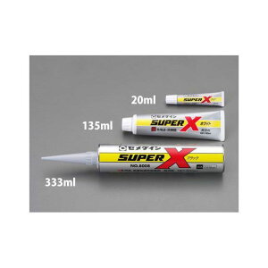 ESCO 135ml prڒ܁iubNj EA935N-8 GXR ƏH