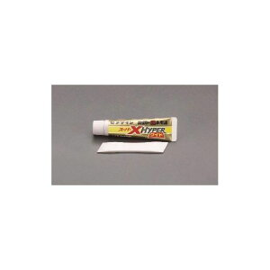 ESCO 20ml prڒ EA935N-31 GXR ƏH