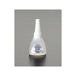 ESCO 20g �u�Ԑڒ��܁i�؍H�p�A�����A���t�@�j EA936CA-1 ���[�J�[�݌ɂ��� �G�X�R ��Ə�H��