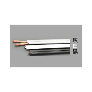 ESCO 125V/17A/50m rj[sij EA940AJ-44 GXR dH oCN   ]