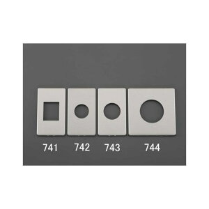 ESCO φ35.5mm コンセントプレート(丸型・メタル製) EA940CE-742 エスコ 電動工具 バイク 車 自動車 自転車