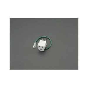 ESCO AC125V/15A ϊvOimCYΉj EA940BA-10 [J[݌ɂ GXR ƏH oCN   ]