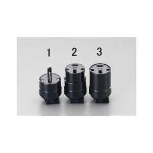 ESCO AC250V/20A プラグ(2P) EA940BE-1 エスコ 電動工具 バイク 車 自動車 自転車