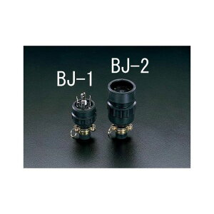ESCO AC250V/20A h^vOiڒn3Pj EA940BJ-1 [J[݌ɂ GXR dH oCN   ]