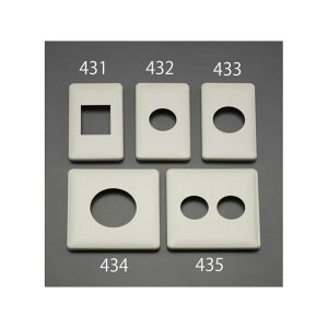 ESCO 1�p �R���Z���g�v���[�g�i�������j EA940CE-433 ���[�J�[�݌ɂ��� �G�X�R �d���H��