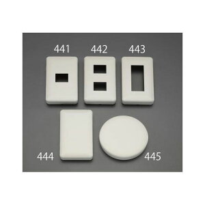 ESCO Jo[v[gi/1Aj EA940CE-444 GXR dH