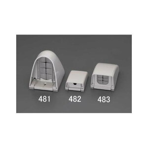 ESCO 93x110x140mm hJJo[ EA940CE-481 GXR dH oCN   ]