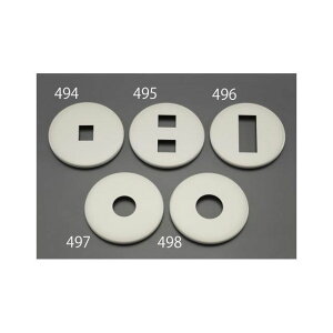 ESCO 3個用 プレート(大型/樹脂製) EA940CE-496 エスコ 電動工具 バイク 車 自動車 自転車