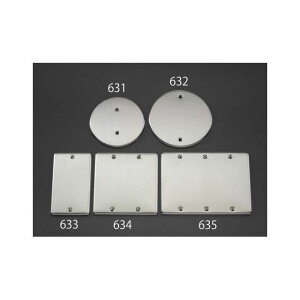 ESCO 105mm Jo[v[giی^EXeXj EA940CE-631 GXR dH oCN   ]