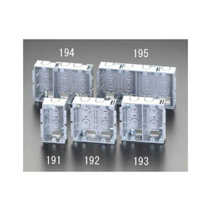 ESCO 98x108x35mm パネルボックス(2個用) EA940CS-193 メーカー在庫あり エスコ 電動工具 バイク 車 自動車 自転車