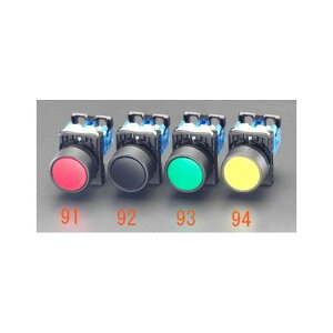 ESCO 22/25mm 押しボタンスイッチ(黒) EA940D-92 メーカー在庫あり エスコ 電動工具 バイク 車 自動車 自転車