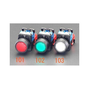 ESCO 22/25mm {^XCb`iLED/ԁj EA940D-101 GXR dH oCN   ]