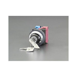 ESCO 30mm�p �Z���N�^�[�X�C�b�`�i�L�[����^�j EA940DA-18A �G�X�R �d���H��