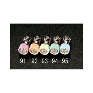 ESCO AC/DC100V/E10(22mm) LEDランプ(オレンジ) EA940DE-92 メーカー在庫あり エスコ 電動工具 バイク 車 自動車 自転車