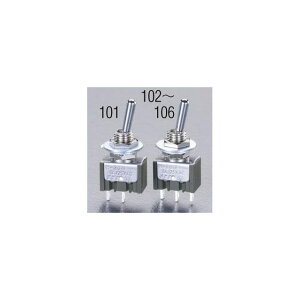 ESCO 125V/6A(6mm) 単極双投/トグルスイッチ EA940DH-106 エスコ 電動工具 バイク 車 自動車 自転車