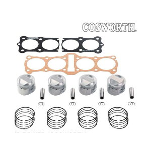 BITO R&D COSWORTH sXgLbg 72mm 749cc 110-30-017 rg[R&D sXg oCN GSXR750WT