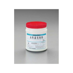 ESCO 1.0kg p ~h EA942EV-25 GXR ƏH