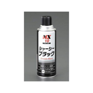 ESCO 420ml V[V[Xv[ij EA942BD-7 [J[݌ɂ GXR ƏH oCN   ]