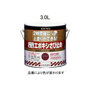 ESCO 3.0L  G|LVKю~ߓhiCgO[j EA942ED-72 GXR ƏH