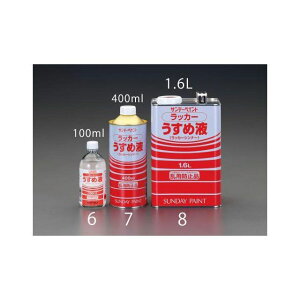 ESCO 400ml bJ[nhE߉t EA942EP-7 [J[݌ɂ GXR ƏH oCN   ]