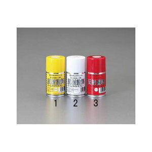 ESCO 100ml ���͔��˃X�v���[�i�z���C�g�j EA942EY-2 ���[�J�[�݌ɂ��� �G�X�R ��Ə�H��