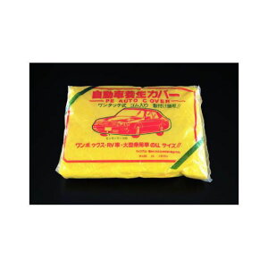 ESCO {bNXԗp ԗ{Jo[ EA944KF-3 GXR ƏH