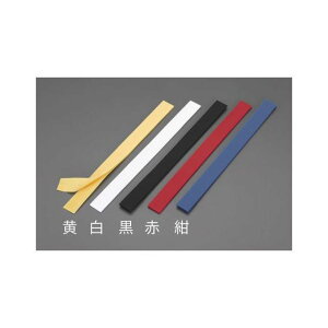 ESCO 20x250mm �}�W�b�N�e�[�v�i�D���p/���j EA944MA-155 ���[�J�[�݌ɂ��� �G�X�R ��Ə�H��