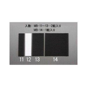 ESCO 25x100mm }WbNe[viStE/2gj EA944MB-11 [J[݌ɂ GXR nhc[ oCN   ]