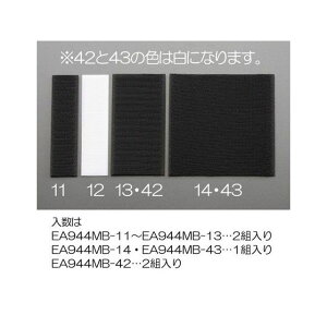 ESCO 50x100mm }WbNe[viStE/2gj EA944MB-42 GXR nhc[ oCN   ]