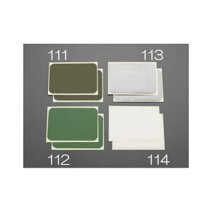 ESCO 110x160mm V[gC͔SV[giVo[/2j EA944MT-113 GXR ƏH oCN   ]