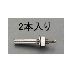 ESCO M10x 80mm Y˂AJ[iXeX/2{j EA945BC-102 GXR nhc[