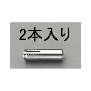 ESCO M16x 60mm ���˂��A���J�[�i�X�e�����X��/2�{�j EA945BK-16 ���[�J�[�݌ɂ��� �G�X�R �n���h�c�[��