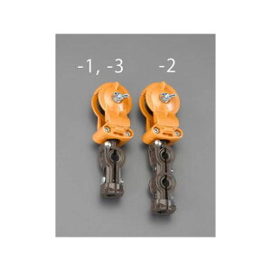 ESCO 20-30mm P[uԁibZW[C[pj EA947G-3 [J[݌ɂ GXR ƏH oCN   ]