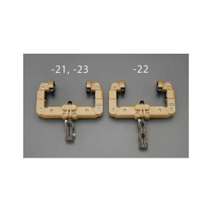 ESCO 20-30mm ケーブル滑車(125・150mmI形鋼用) EA947GA-23 メーカー在庫あり エスコ 作業場工具 バイク 車 自動車 自転車