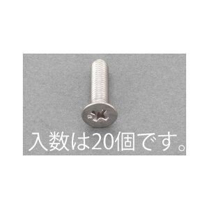 ESCO M5x16mm M˂iXeX/L/20{j EA949AE-254 GXR nhc[ oCN   ]