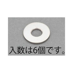 ESCO M10 nCeVbV[iXeX/6j EA949AH-110 [J[݌ɂ GXR nhc[ oCN   ]