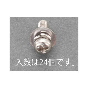 ESCO M3x15mm �瓪�Z���X���˂��i�X�e�����X/P=3/24�{�j EA949AJ-235 ���[�J�[�݌ɂ��� �G�X�R �n���h�c�[��